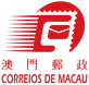 Correios de Macau