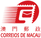 澳门邮政