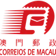 Correios de Macau