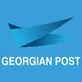 格鲁吉亚邮政