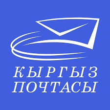 Kyrgyz Post