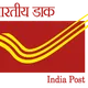 Почта Индии