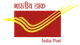 印度邮政